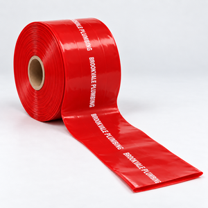 Lay Flat Tubing [Root]